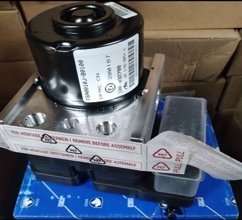 تعمیرگاه یونیت و بلوک ترمز ABS صداقت اتحاد در کمیل